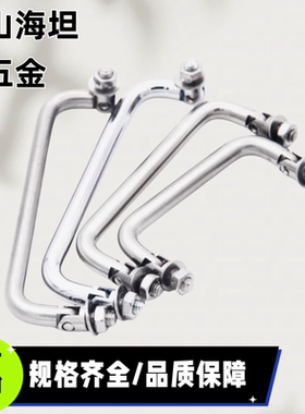 XAL31 XAL36-D6-L60/L70/L84/L90/L100/L120-H25圆形拉手可折叠型