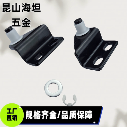 FHJ52 FHJ51-6A/B/C/D -8A/B/C/D FHJ53-8F气弹簧液压杆支架底座
