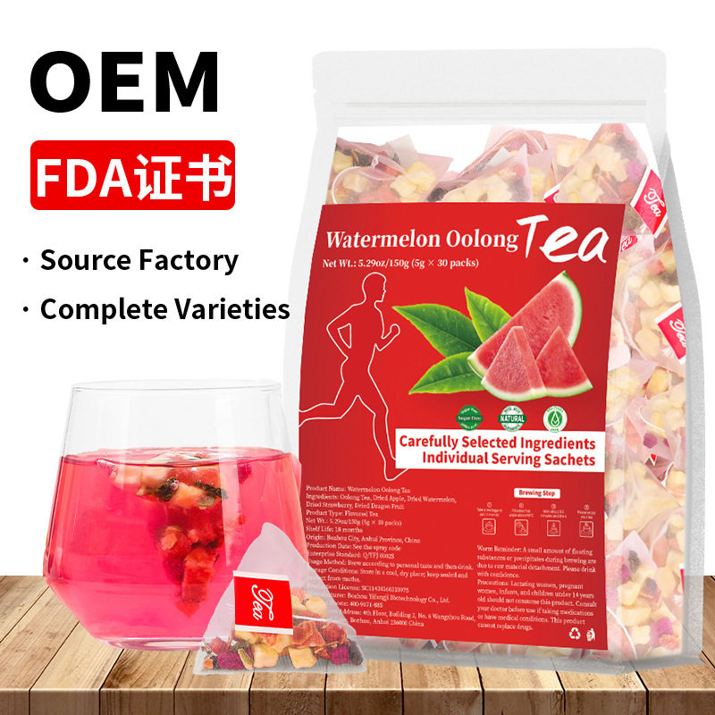 Watermelon Oolong Tea爆款西瓜乌龙茶亚马逊TK非内销