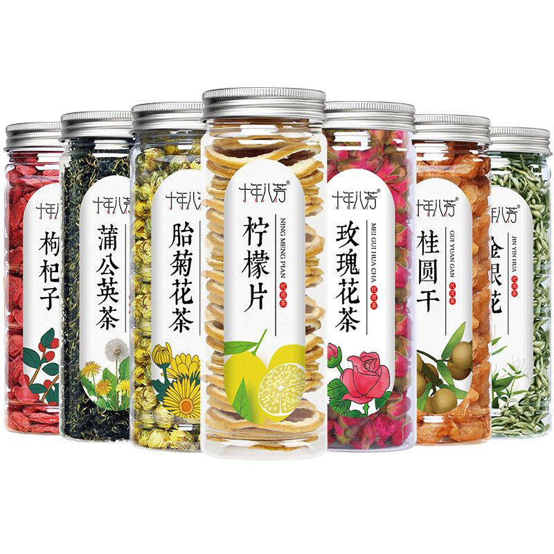罐装组合花茶花草茶红枣枸杞玫瑰花金银花柠檬胎菊花茶水果茶
