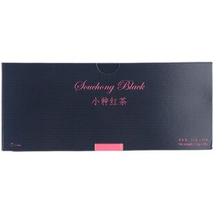 新加坡TG茶语轩茶 正山小种红茶25袋装 福建武夷山袋泡茶三角茶包