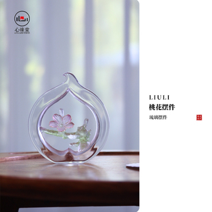 心缘堂琉璃杯托十二花神系列摆件多功能茶席置景插香香器好友送礼