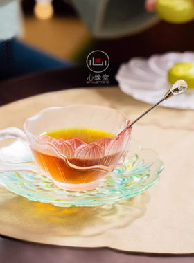 心缘堂琉璃十二花神杯咖啡杯套组花茶杯杯托茶席置景好友送礼