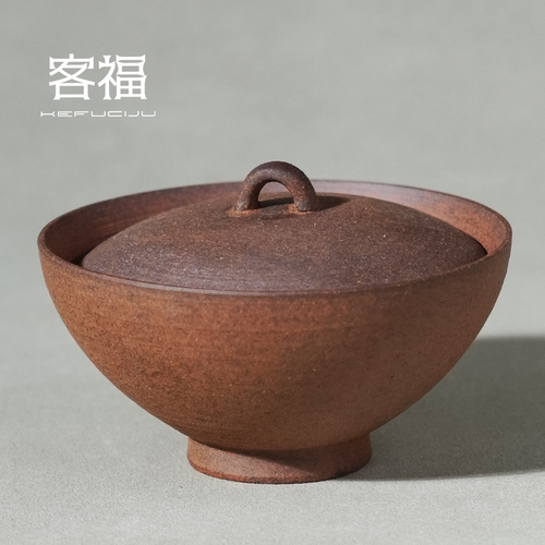 素慕堂老严泥粗泥盖碗