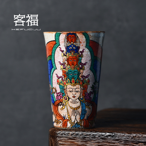 茶具主人杯大黑天陶瓷复古