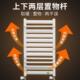 厂家小背篓暖气片卫生间壁挂式 碳钢水暖浴室厕所取暖器带置物架毛