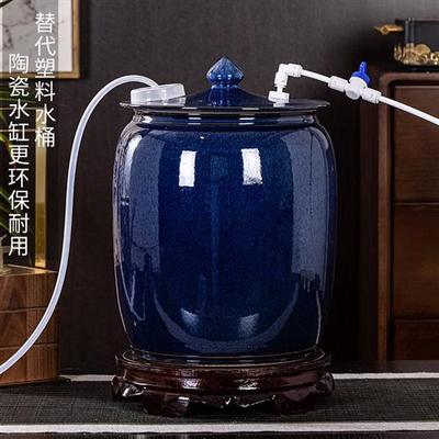 带浮球阀纯净水桶自动进水茶台泡茶桶停水家用功夫茶储水陶瓷水缸