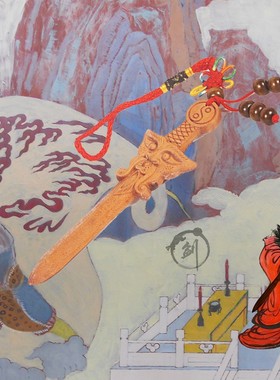 桃木饰品家居龙头易步高升