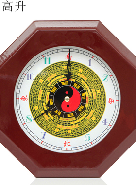 石英钟客厅挂钟易步高升