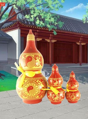 精雕家居摆件易步高升桃木