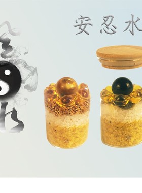 易步高升五帝钱水晶客厅摆件