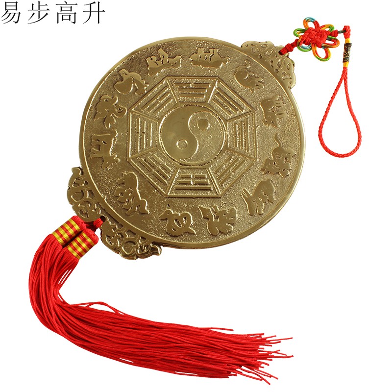 铜家居风水挂件易步高升