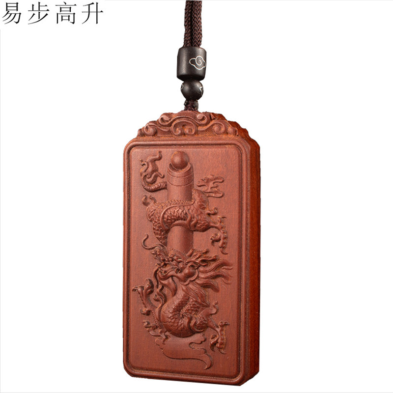 雷击枣木雕刻无事牌 龙盘柱 工艺品 法器  男女吊饰  挂饰