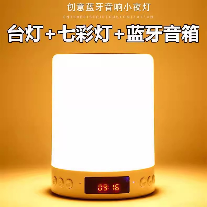 44元商品圣诞节礼物男生女生生日礼物商务礼品公司年会实用伴手礼