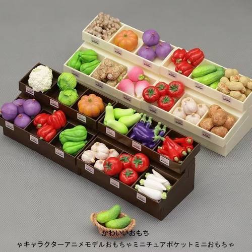 迷你仿真蔬菜架子微缩食物模型