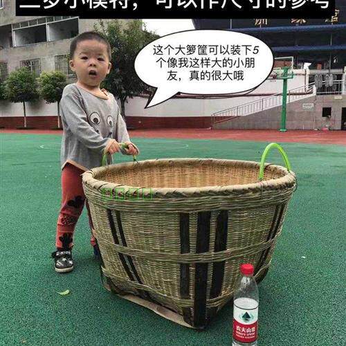 手工超大号竹箩筐 竹编箩筐竹制品竹萝 竹萝收纳框竹筐竹编收纳筐