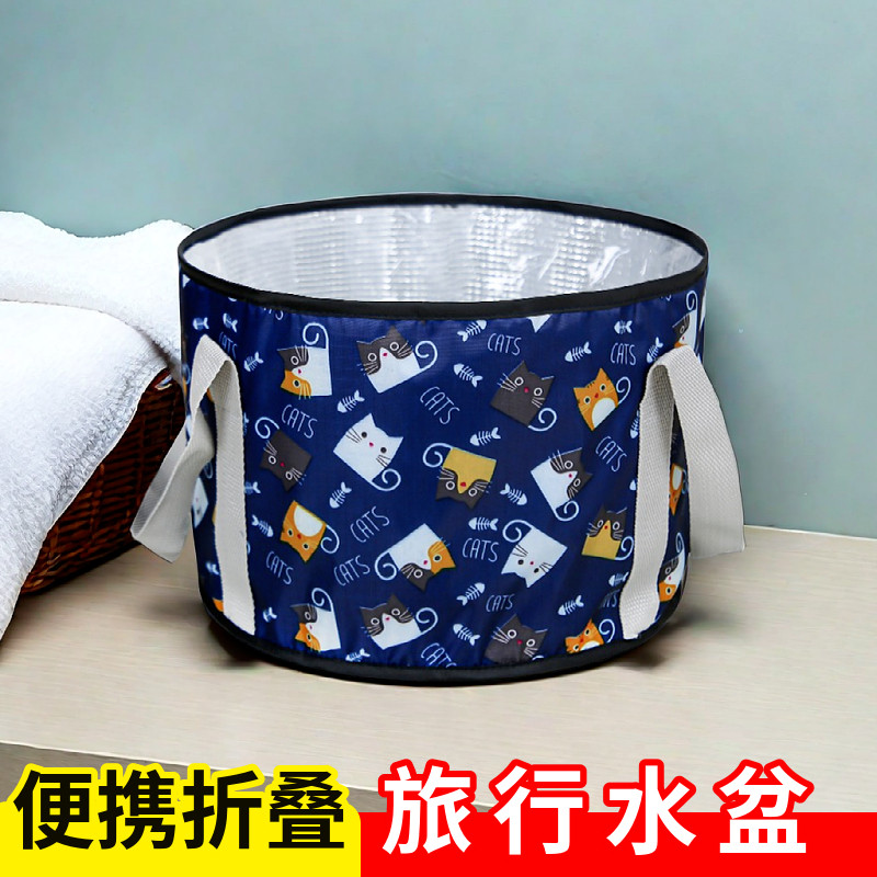 日本折叠盆便携式旅行洗衣服神器脸盆