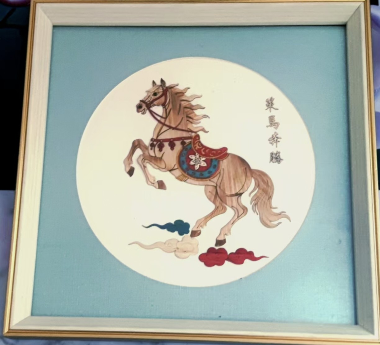 少儿手工课麦秸画材料包半成品，手工创意粘贴类