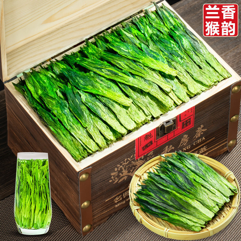 正宗安徽太平猴魁新茶手工捏尖特级绿茶春茶特级礼盒装茶叶500g
