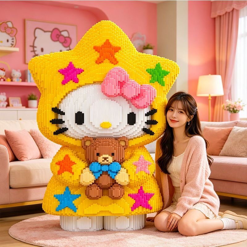 星星猫积木玩具小颗粒拼装