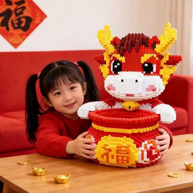 福袋龙马积木拼图6-12岁益智拼装玩具高难度成人版儿童摆件存钱罐,玩具/童车/益智/积木/模型,普通塑料积木,淘宝优惠券,粉丝福利购,淘宝优惠卷