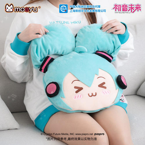 moeyu初音未来眯眼系列多