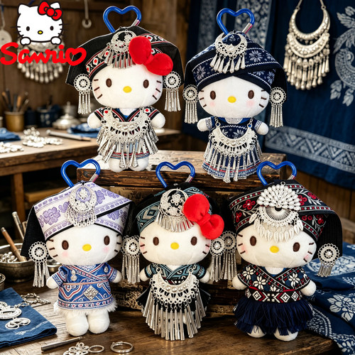 苗族少女hellokitty玩偶