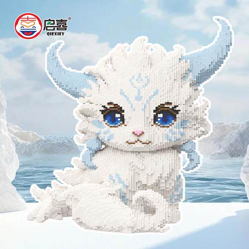 山海经白泽小颗粒积木立体