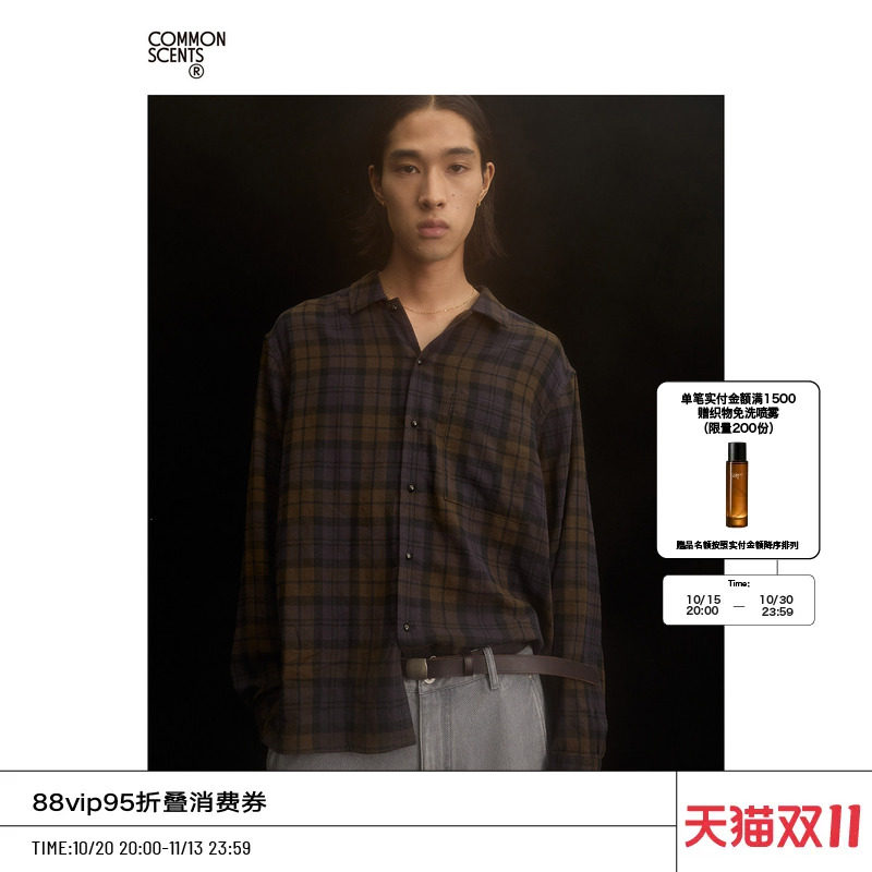 COMMON SCENTS棉混纺双层纱146g/m²铜钉圆圈扣小碎褶格纹衬衫