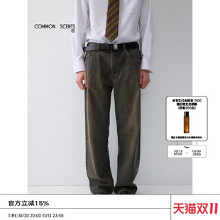 COMMON SCENTS白边窄幅丹宁14.5oz复古水洗合身直筒版型牛仔长裤