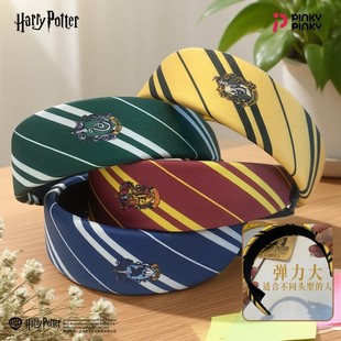 正版 哈利波特袜子格兰芬多发箍发圈霍格沃兹学院学生jk周边cos服