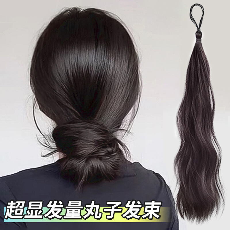 可玩性强的假发发束发圈