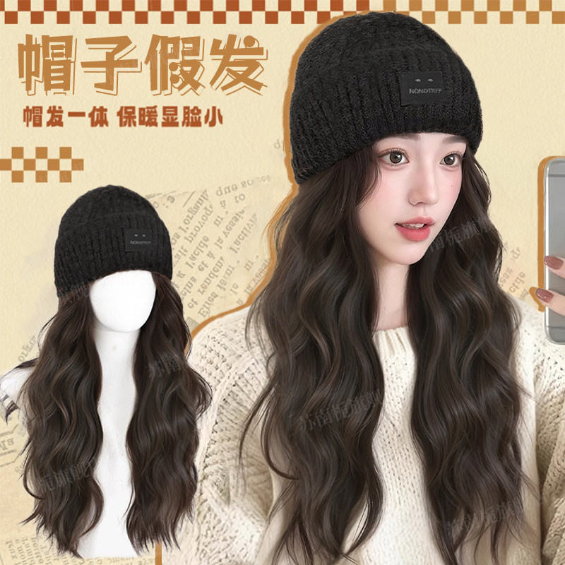 【可拆卸】超好看的帽子假发