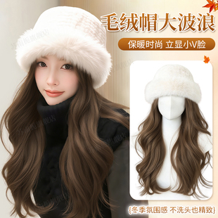 帽子假发女一体自然仿真针织帽大波浪长卷发2025秋冬显脸小假发套