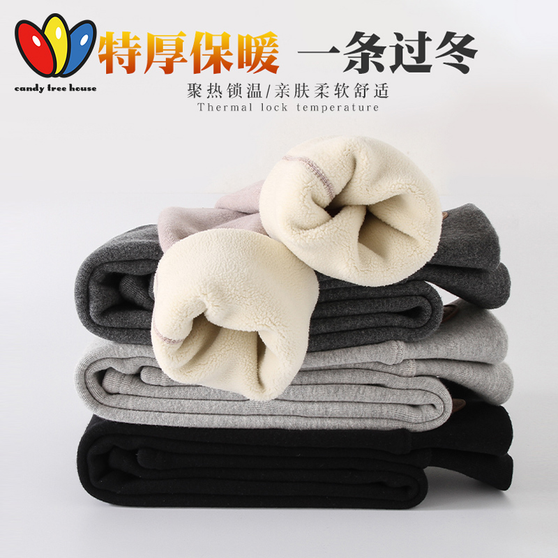 冬羊羔绒抗寒保暖儿童外穿打底裤