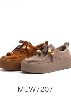 MELODIE/麦露迪麦家透气潮流韩版潮鞋女鞋-MEW7207