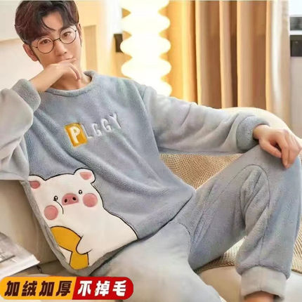 2024新款秋冬季睡衣男冬青少年珊瑚绒加厚加绒男可外穿家居服套装