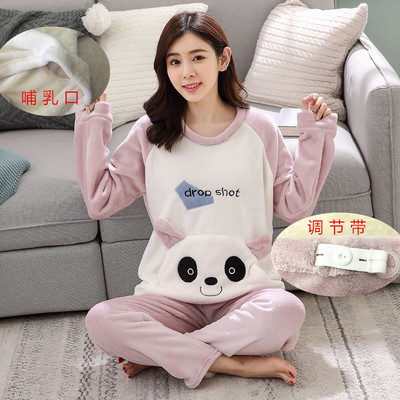 孕妇睡衣秋冬季加厚珊瑚绒月子服