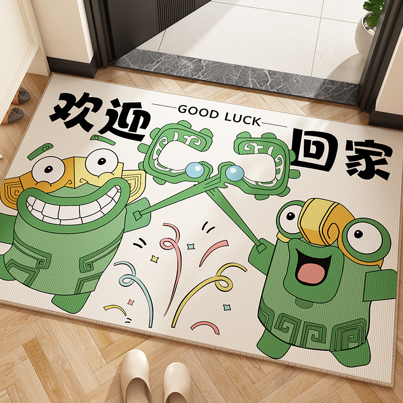 卡通可爱哪吒结界兽入户门地垫