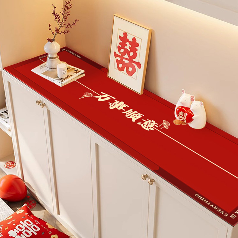 新年红色餐柜垫新款电视柜进门鞋柜台面保护垫子免洗可擦茶几垫