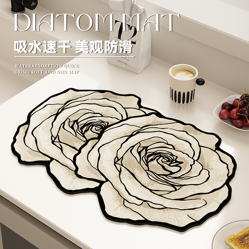 现代简约沥水垫法式高级感