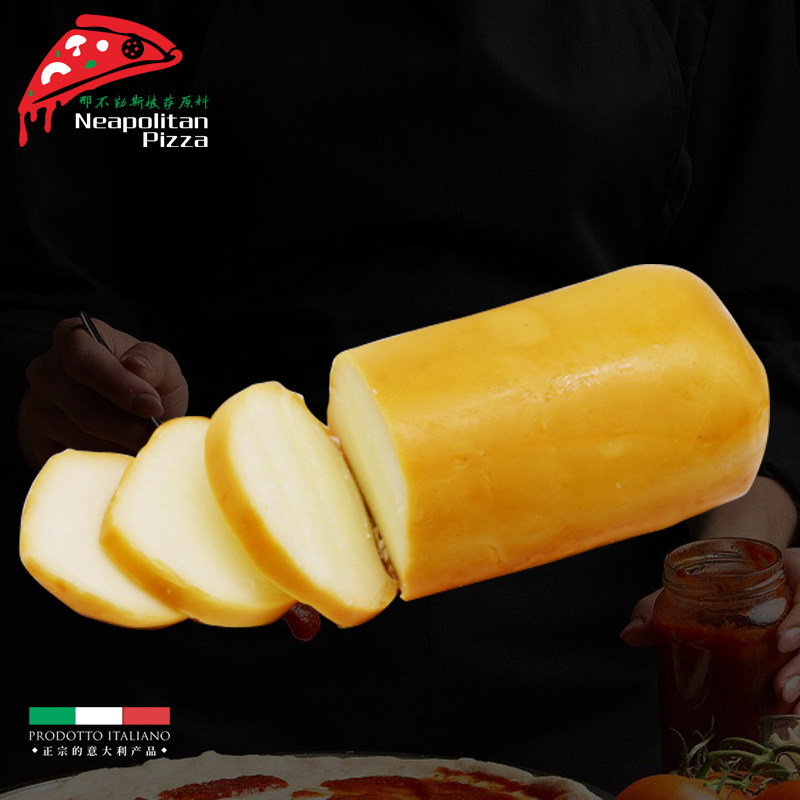 意大利莫泽瑞拉烟熏奶酪条烟熏奶香披萨沙拉菜烟熏香肠三明治1kg