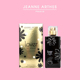 法国Jeanne Arthes珍妮阿德香水Love dark黑暗情人50ml淡香精