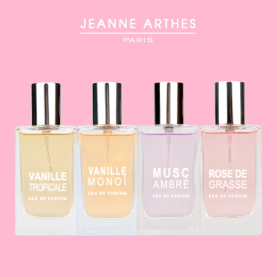 试香！法国Jeanne Arthes珍妮阿德香水小样环花系列大溪地香草