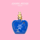 法国Jeanne Arthes珍妮阿德香水Amore mio系列爱弥欢乐园淡香精