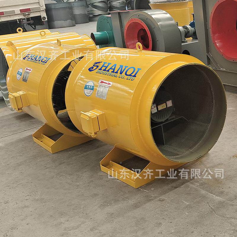 型隧降道施工风机SDF高速铁路矿用SDS温248除尘小防排烟消掌子面