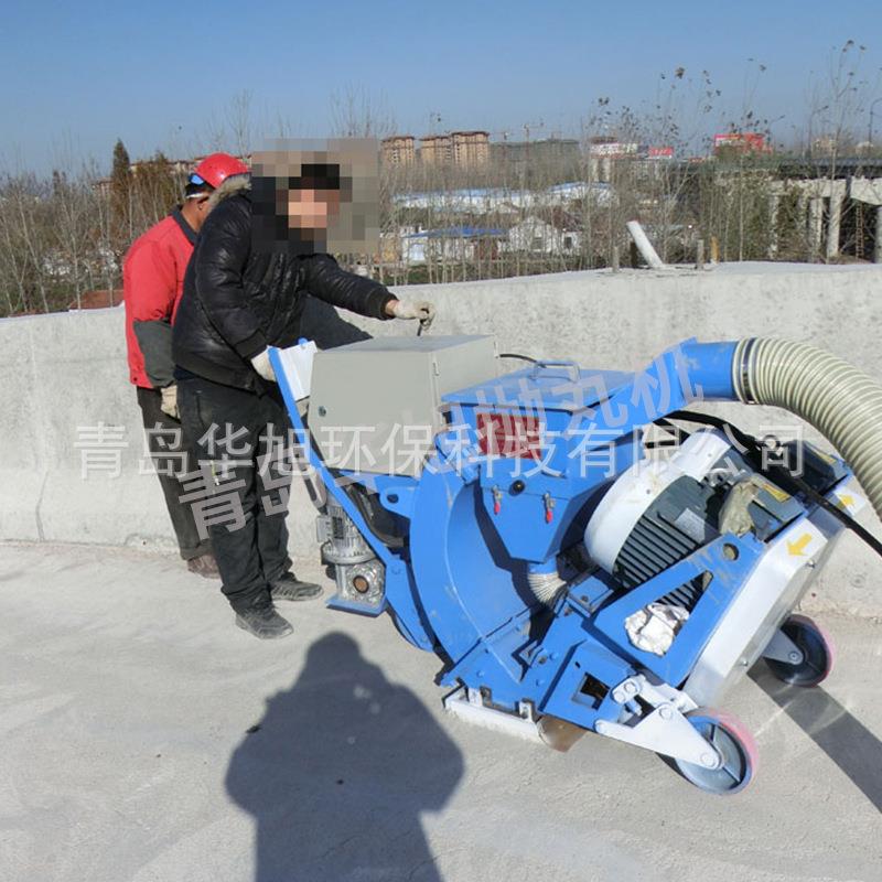 青岛光厂家产移动式桥面抛式清理机 移生动桥面粗QHX550化打磨机