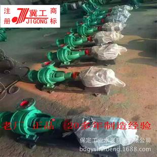 河北保定水泵造纸厂用1000LXL纸Z100LXLZ110高 效节 22两相流浆泵