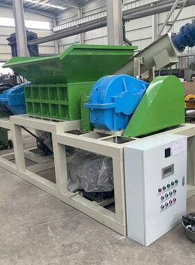 废旧家具撕碎机  GEP铝合金铝桶金属双轴撕手碎机小大型机电脑粉