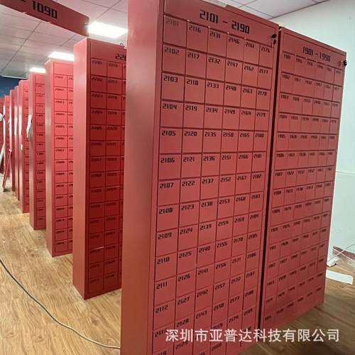 落地式汽车能智钥匙柜车钥匙管理柜钥匙存停放柜自场助存取格子柜